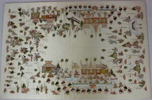 Image description is not available for DU1970.7